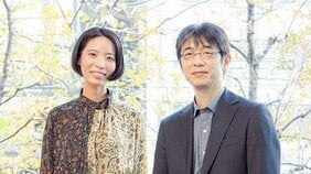 空洞を小説によって浮かび上がらせたい 第46回すばる文学賞 大谷朝子『がらんどう』 堀江敏幸×大谷朝子 対談