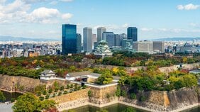 〈副首都は本当に大阪でいいのか？〉危機管理の見地から浮上する“意外な都市”…「今夜にも使える」政府拠点の実力とは