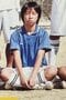 高校生の頃の安達被告（地元住民提供）