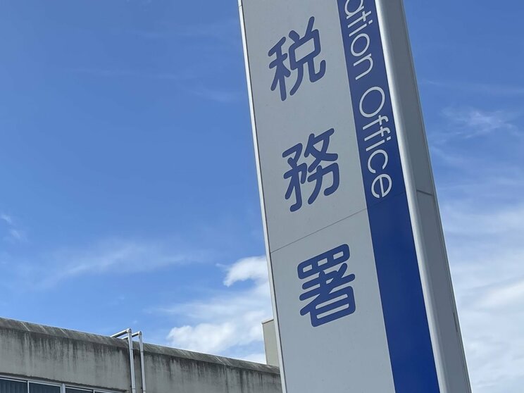 相続税において税務署が一番見つけたいのは「名義預金」。「郵便貯金はスルーされる」はウソ…気をつけるべき税務調査のポイント_7