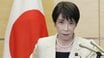 「履歴書問題」再燃の高市首相、今度は“公約破り”批判も…支持率下落の裏で進む保守離れ