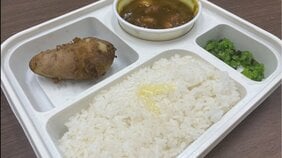 芸能人ロケ弁の王者・カレーの「オーベルジーヌ」東京駅店、初日は午前で完売。ウワサのお味は? 新幹線で食べても「におい」は平気?