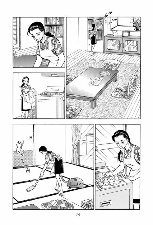 「お前は俺たちを背負ってるんだぜ」会社の期待を背負ったサラリーマンに起きたこと_6