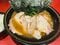 ラーメン環２家(写真／本人Xより)