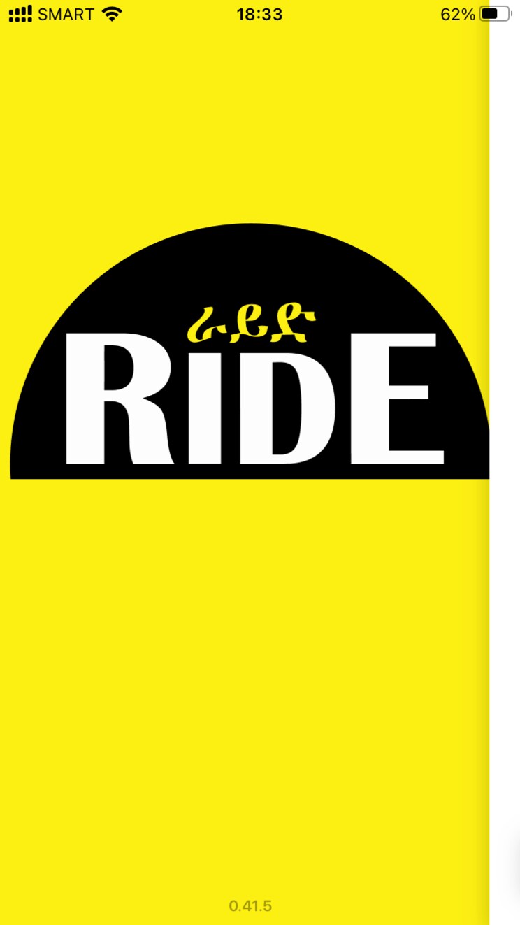 エチオピアで人気のタクシーアプリ「RIDE」