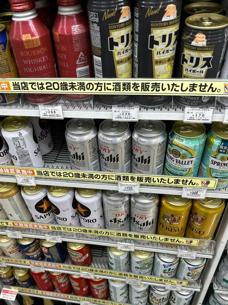 レジの“年齢確認ボタン”はトラブルの原因？ 店側はコンプラ遵守でも「抑止効果は疑問」「杓子定規なマニュアルに批判も」【弁護士が解説】_3