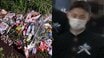 《相模原17歳死亡》「顔をバンダナで隠し…バイクをブンブンふかしていた」通夜会場付近に現れたバイク集団、心臓が弱かった被害者…友人らは「なぜ早く犯人を捕まえてくれないのか」