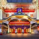 東銀座コンフィデンシャル