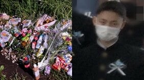 《相模原17歳死亡》「顔をバンダナで隠し…バイクをブンブンふかしていた」通夜会場付近に現れたバイク集団、心臓が弱かった被害者…友人らは「なぜ早く犯人を捕まえてくれないのか」
