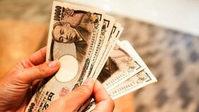 飲まないでいたウイスキーが10万円超え! 今、買取価格が高騰している“隠れ財産”リスト
