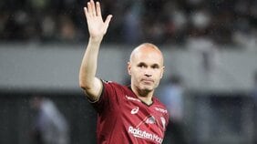 39歳のイニエスタがいまだ現役サッカー選手であり続ける理由。プレーや姿勢だけではない、世界的スーパースタ-が日本にもたらしたもの