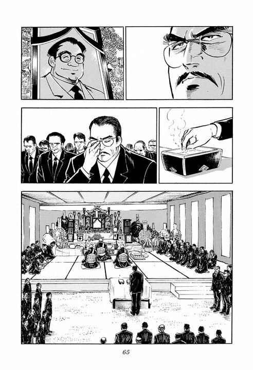 社員が自殺した現場に新人を派遣……『サラリーマン金太郎』が描いた90年代サラリーマン社会の冷酷と覚悟_4