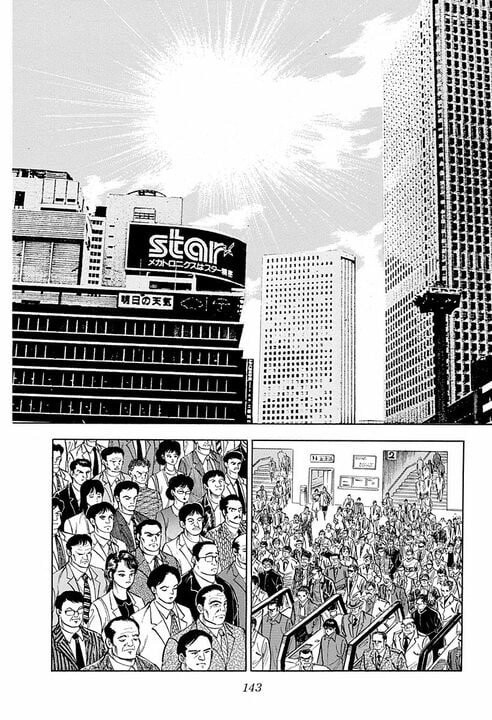 電話ボックスでできるのは通話だけじゃない！『サラリーマン金太郎』が描いた知られざる使い道_3