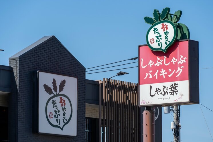 しゃぶしゃぶバイキング「しゃぶ葉」の看板（写真／Shutterstock）