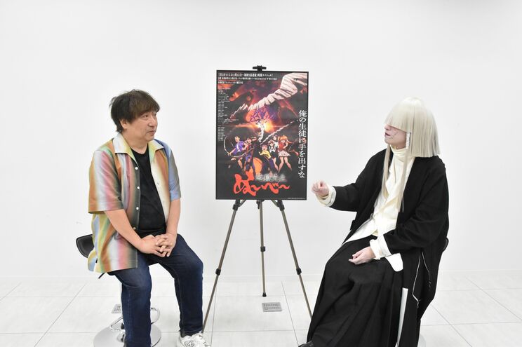 漫画原作・真倉翔先生と-真天地開闢集団-ジグザグの命 -mikoto-さん