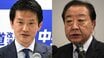 〈中道分裂〉「違法ではない」1人だけ残し約12億の政党交付金は受け取り…クラファン1億も原則返さず非難殺到、でも党内からは「弱い者いじめしないで…」の声
