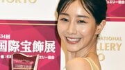 〈田中みな実に熱愛報道〉電撃婚＆出産なら最強ママタレ誕生で数億円規模のビジネスも？ 鷲見玲奈や森香澄らが絶対に崩せない“みな実の牙城”とは