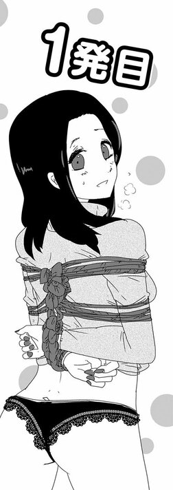 【漫画あり】こじらせ、猟奇、依存…性癖満載ラブコメドラマ『来世ではちゃんとします3』の舞台裏《原作者×プロデューサー》_77