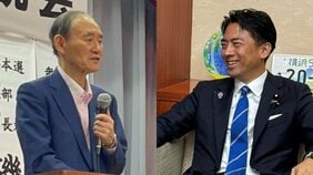 〈大本命だが…〉“軽すぎる”と批判されてきた小泉進次郎が石破首相への「引導渡し」を絶賛アピールするも、次期首相までに立ちはだかる3つのハードル