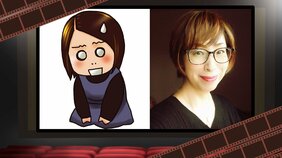 泣ける・震える・惚れる! もんでんあきこ×桜木紫乃「推し映画」往復書簡