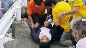 山上徹也が本当に殺したかったものは何だったのか…令和のテロ事件から考える《安倍晋三銃撃事件、京アニ放火殺傷事件、川崎殺傷事件》
