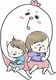 鳥頭ゆば
