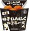 〈歴代人気フレーバーベスト5〉累計358種類の味を持つローソン「からあげクン」。もっとも愛されたのは衣に工夫をこらした…「こんな味もあったん?」_47