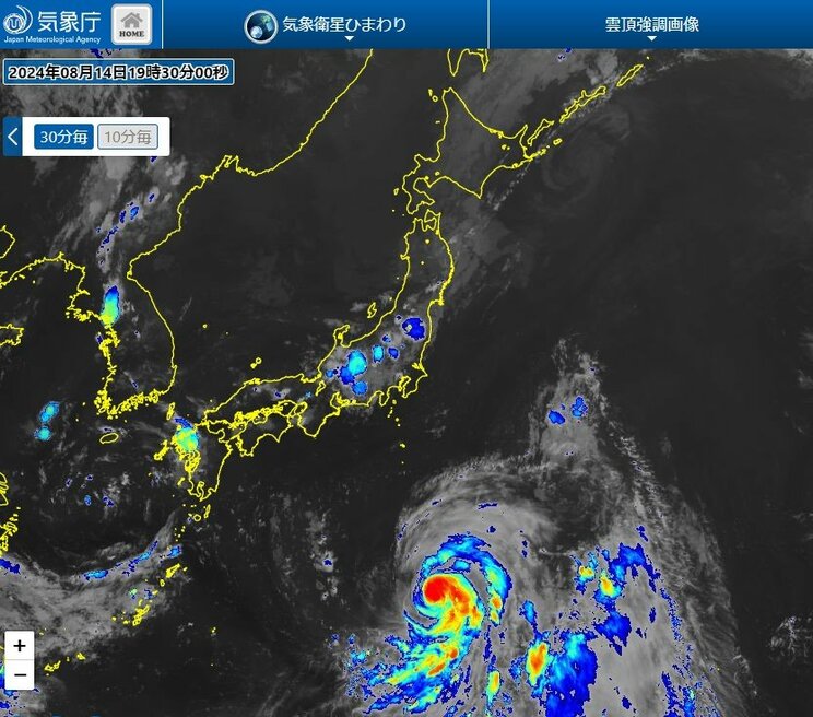 台風7号が北上中（気象庁HPより）