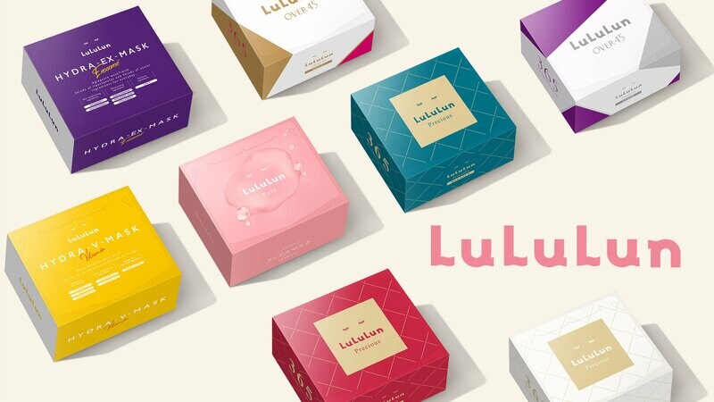ルルルン パック 大量 まとめ売り 23パック 4ボックス シリーズ累計売上20億枚〉特別なケアを毎日のケアに…「ルルルン」の