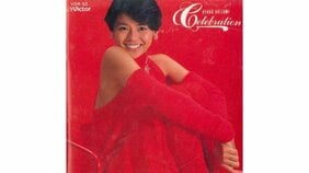 小泉今日子「私の青春時代の恋はいつも秘密だった」…18歳から好きになったドライブ中に、キョンキョンが“不意打ちのキュン”をくらったヒット曲とは