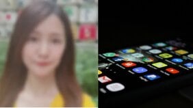 「既婚者専用マッチングアプリ」に沼る女性が急増している理由「婚外彼氏と月に1回のデートで発散」「夫とはできないことを…」性的暴行などの事件に発展するケースも…