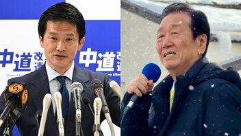 〈中道解体待ったなし〉公明が頑なに「参院で合流しない」と決めた理由は結局カネだった…“無理ゲー” 連合に潜む資金の壁