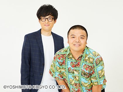 坊主頭にぽっちゃり体型＆メガネスーツのコンビ・セルライトスパ