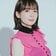 岡田紗佳