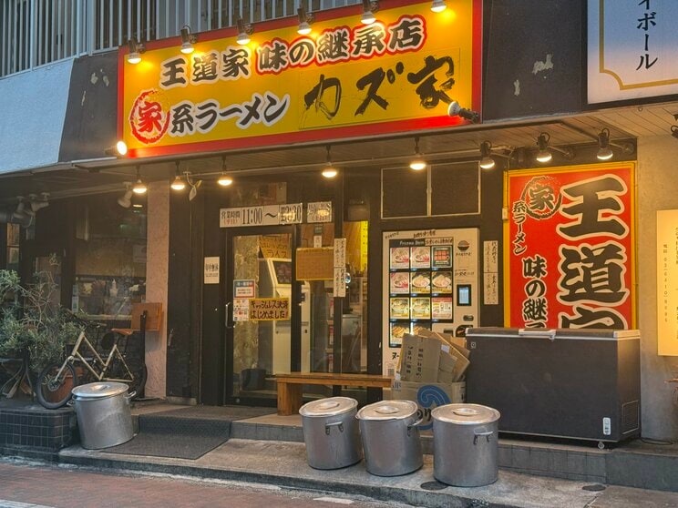 王道家味の継承店 カズ家(写真/本人Xより)