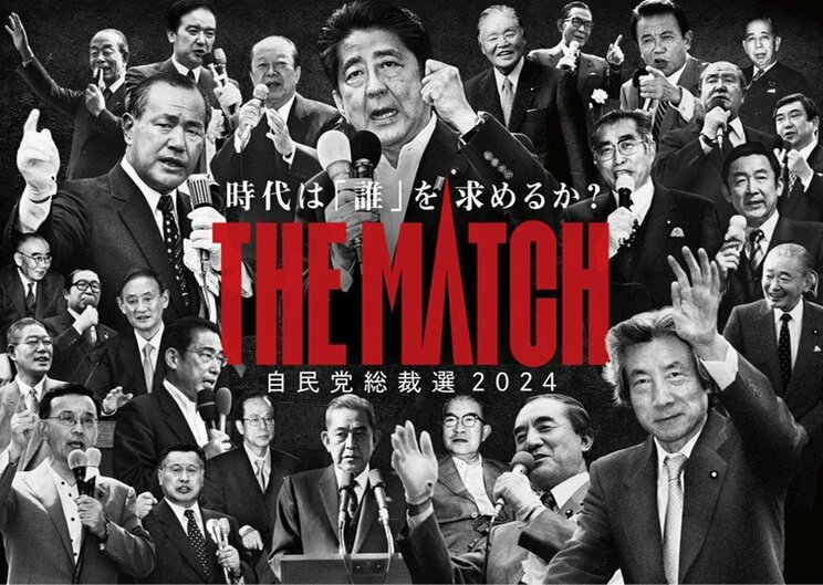 〈解散のXデーは10月11日か〉総選挙は“エッフェル姉さん”補選直後の「11月10日投開票」説が有力？ 超強気日程の背景には立憲の体たらくも…「総裁選で進次郎氏が勝てば自民は地滑り的勝利まである」_5