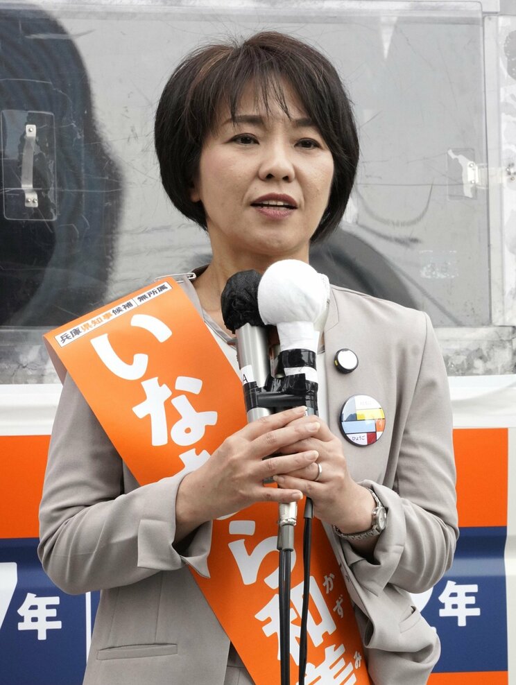 〈兵庫・出直し知事選〉「斎藤か斎藤以外か…」SNSでは前知事への支持が広がるも「人が死んでるんやで！」の声…対抗馬は異例の自民・立憲が推す前尼崎市長_6