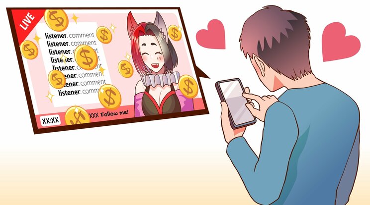 画像はイメージです