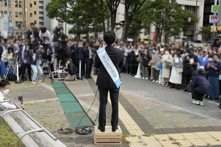 第一声の演説をする斎藤元彦氏（撮影／集英社オンライン）