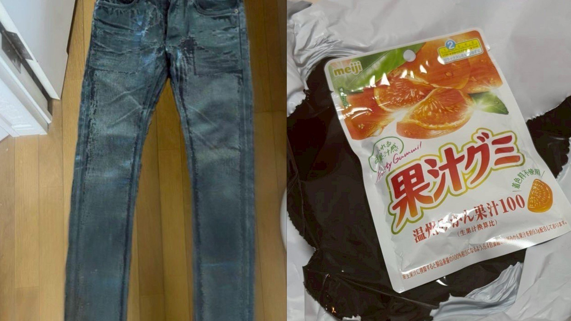 グミ出品 メルカリでグミが送られてくる詐欺が話題に！中身が違う商品や