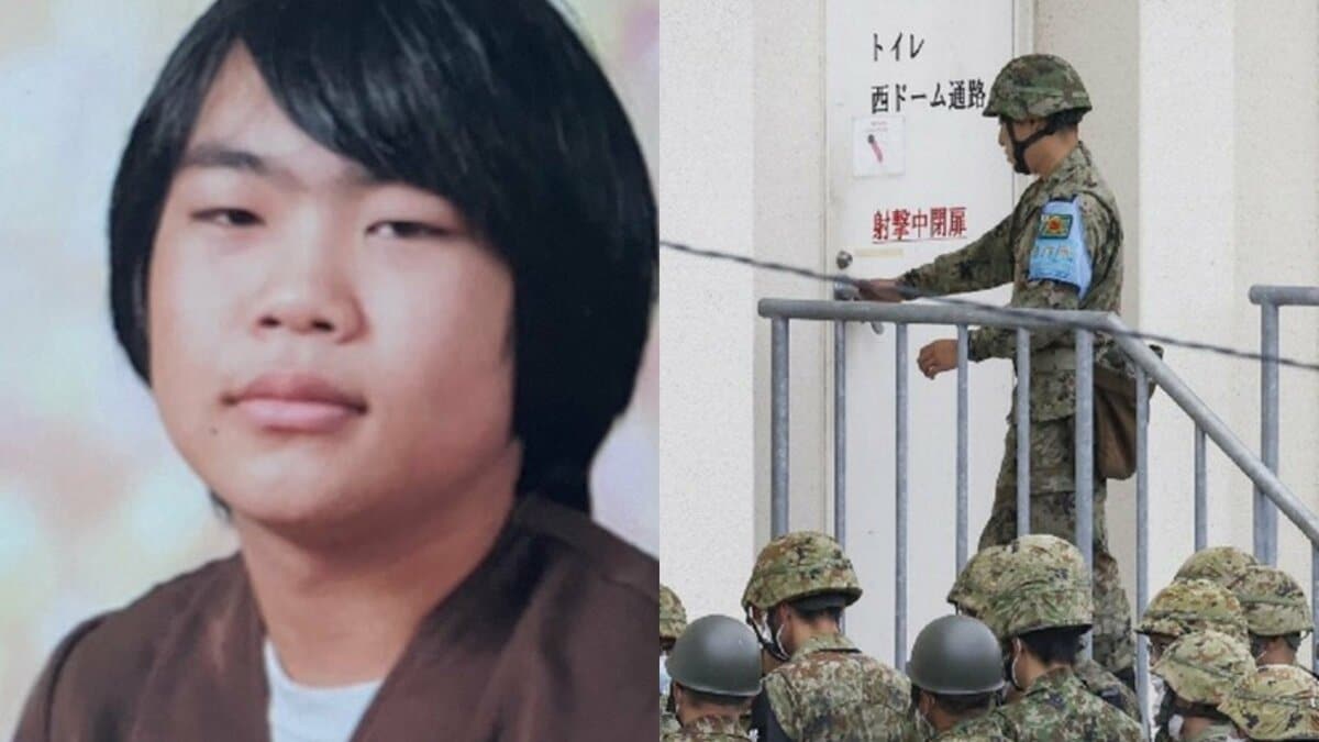 三 億 円 事件 少年 s 実名