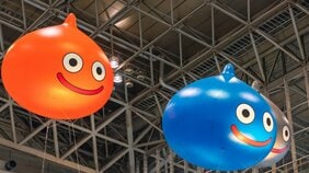 「名前が不謹慎?」『ドラクエ』世界進出の前に立ちはだかる課題…“性別廃止”の次は“モンスターの名前”を変更!