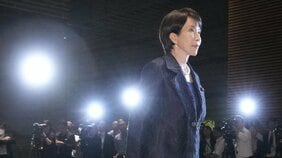 「高市官邸は経産省が支配」なぜアベノミクスの負の遺産を引き継ぐのか? 増税、赤字国債、ムダ遣い志向色濃く