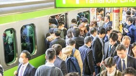 都会から逃げてなにが悪い! 地方移住のベストタイミングが「今」なワケ