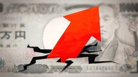 気づかぬうちに円資産の価値がどんどん減価している! 日本国民はほぼ不可避、本当に怖い「インフレ課税」