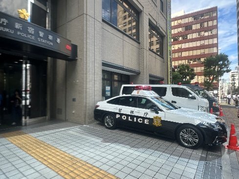 新宿警察署（撮影／集英社オンライン）