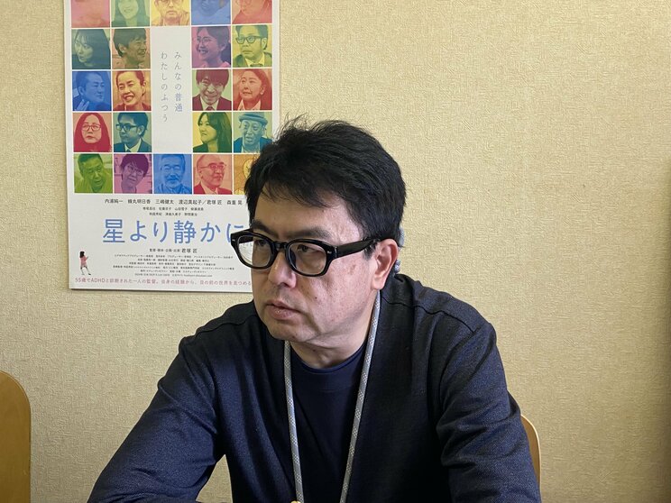 25年ぶりに新作映画を発表した君塚匠監督