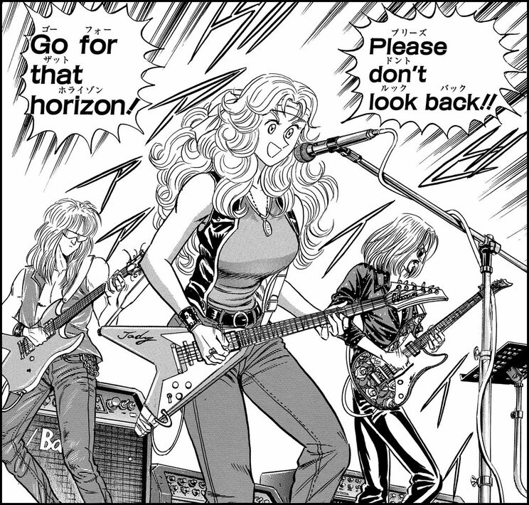 「派出所バンド結成!!の巻」より。中川のコネで集めた世界的に有名なミュージシャンたちをバックに、フライングVをかき鳴らしながらシャウト！　キマってます!!