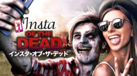 「アホだなあ」が褒め言葉! パクリ、サメ、モンスター、ゾンビ…バカバカしくて香ばしい、U-NEXT映画部激オシ「タイパくそくらえムービー」
