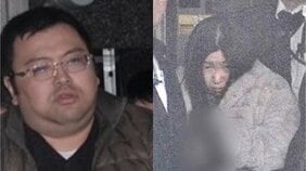 「ケンちゃんは嫁のヒステリーがうつってしまったのか?」「父の葬儀でダンマリ、目もあわせなかった」親戚から総スカンの健一容疑者。無実を訴える弁護士は「優しい穏やかな人」と〈浅草・4歳児毒殺で両親逮捕〉